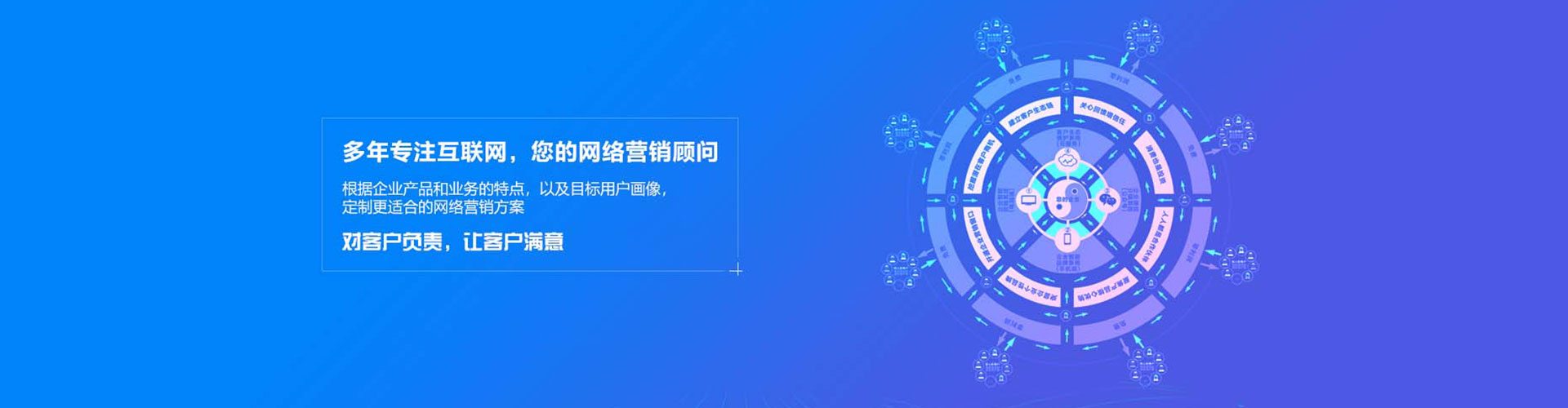 钟祥百度推广排名