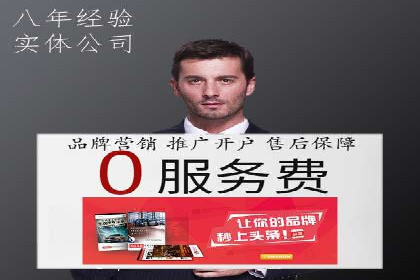 广告行业新篇章：信息流广告在社交媒体的应用案例